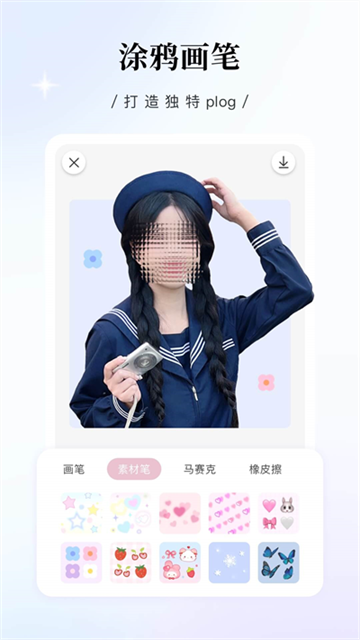 ٷ 2.1.6