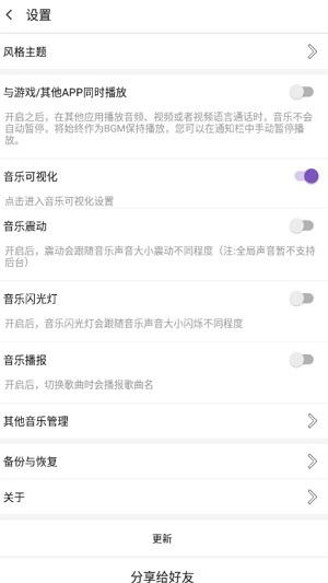 ѩϸ辭app 1.2.3