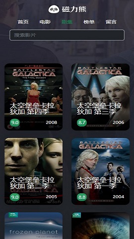 ӰԺapp߿ 1.0.1