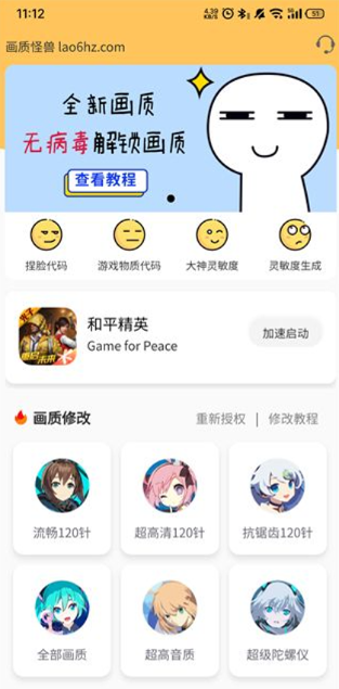 ж޸2025ʽ release-0.3