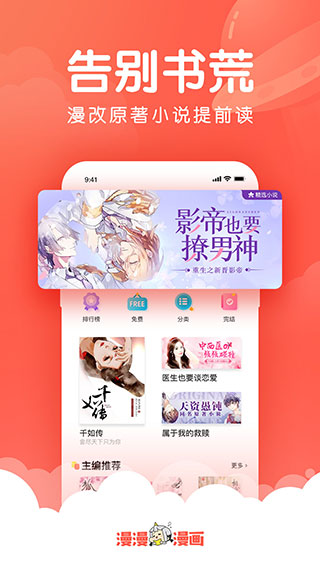 appʽ 5.2.51