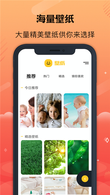 ʺֽapp 1.4.6