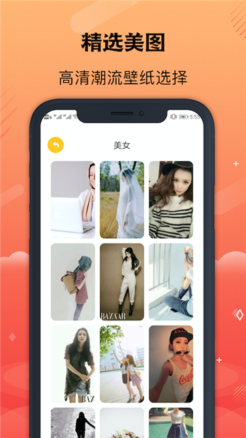 ʺֽapp 1.4.6