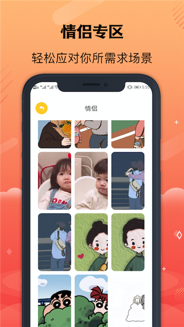 ʺֽapp 1.4.6
