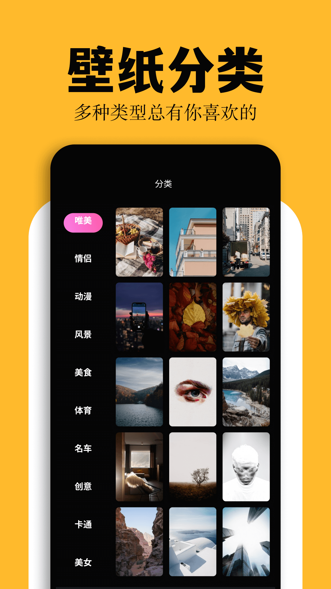 ʺèPRO 9.7