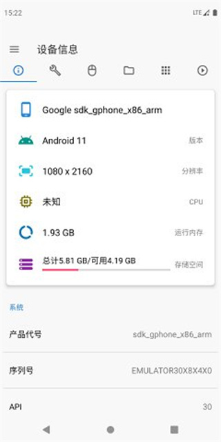 ׿ǳadb 1.0