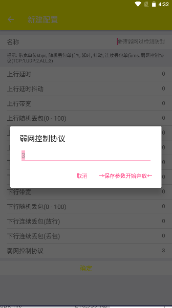 שappֹ˲ ש汾