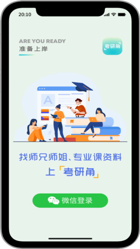 нapp 1.0.3