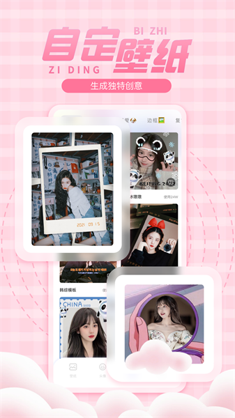 ʺֽapp׿ 1.4.6