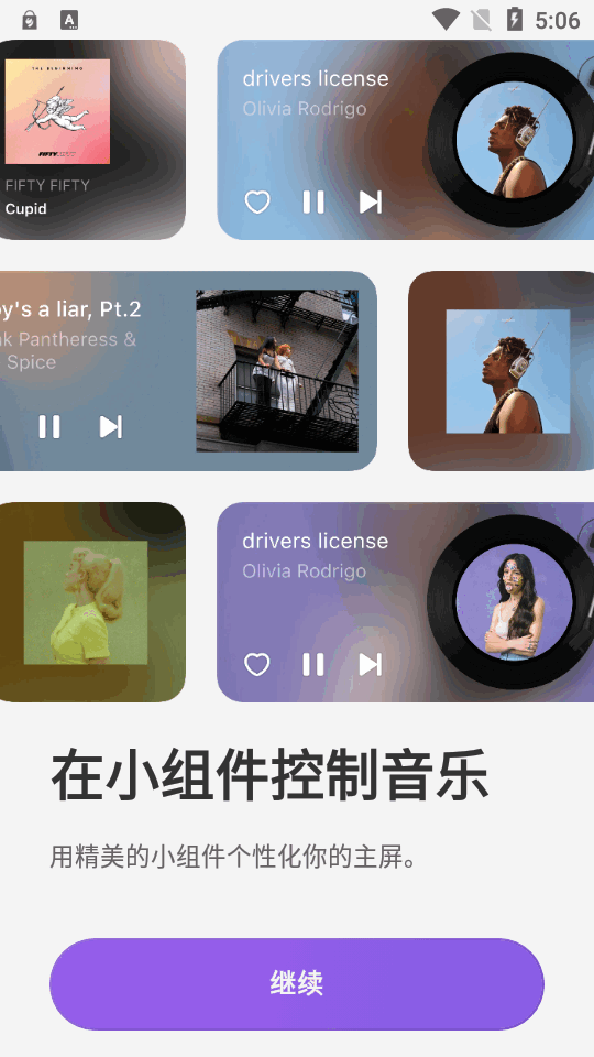 յ׺ڽѰذװ 2.4.6