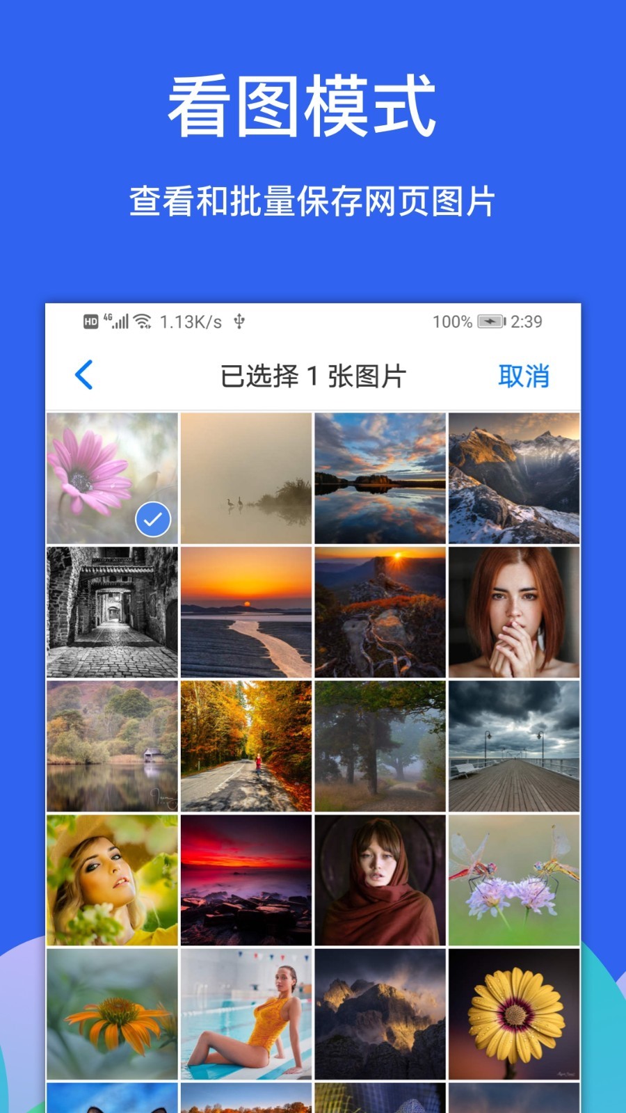 Alookȥذװ 10.6