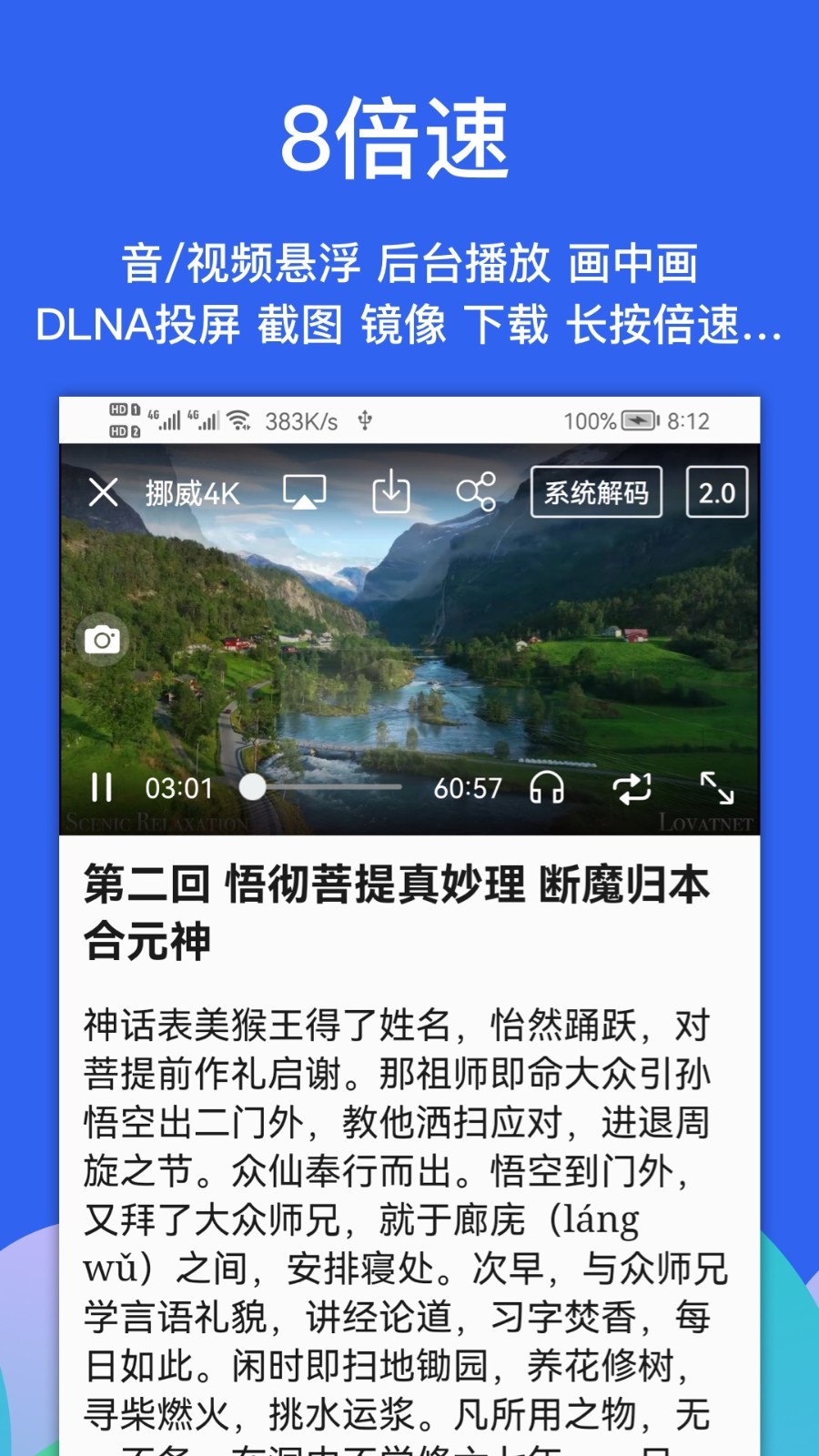 Alookȥذװ 10.6