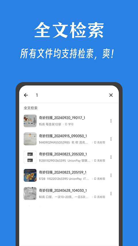 ɨֻذװ 1.0.6
