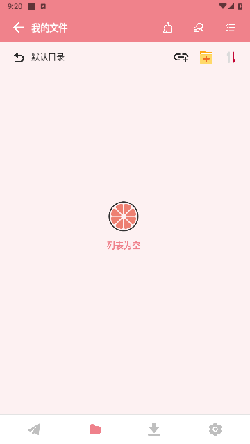 °氲׿ 1.2
