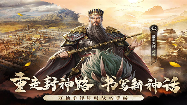 Ϸذװ v1.2.0.11594