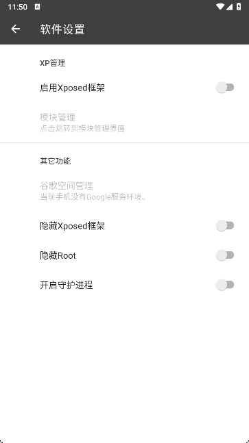 ںп32λ汾 2.3.0