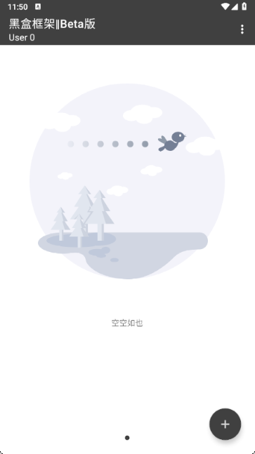ںп32λ汾 2.3.0
