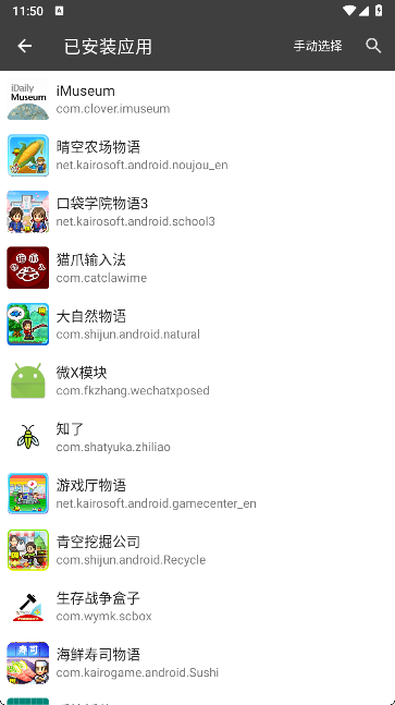 ںп32λ汾 2.3.0
