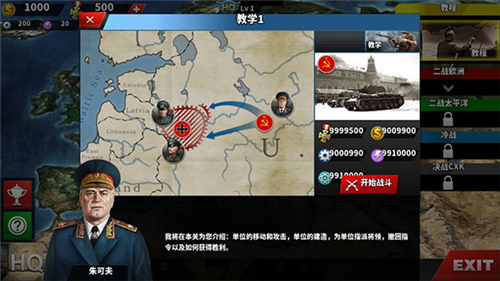 ذװ V1.6.0