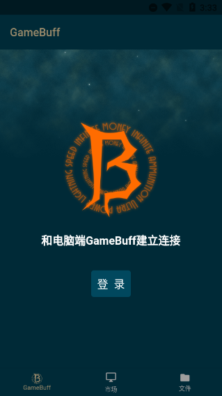 ϷӼӹذװ 1.2.4