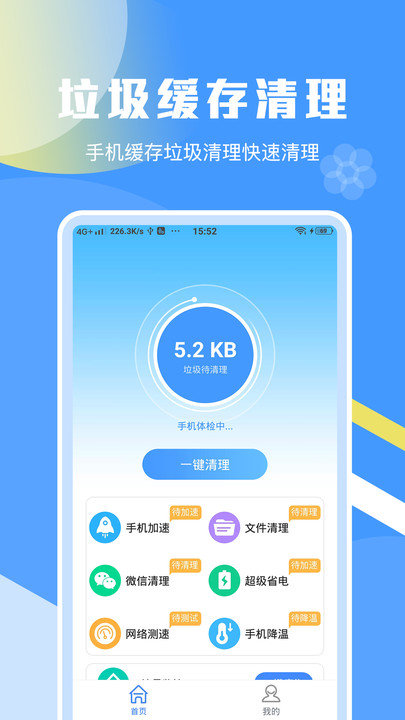 һapp׿ 1.0.0