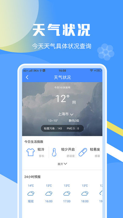 һapp׿ 1.0.0