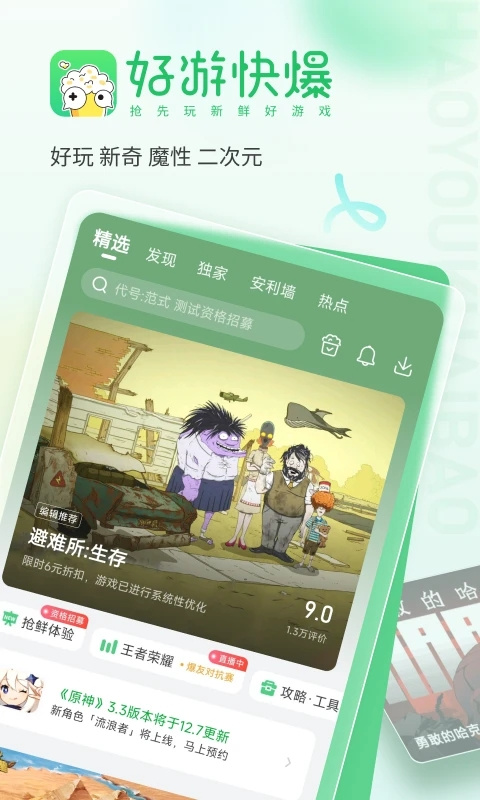 ο챬 1.5.7.306
