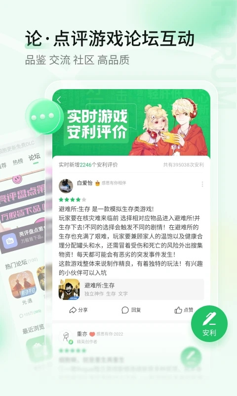 ο챬 1.5.7.306