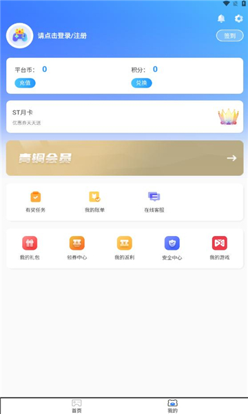 STκapp׿ 2.4