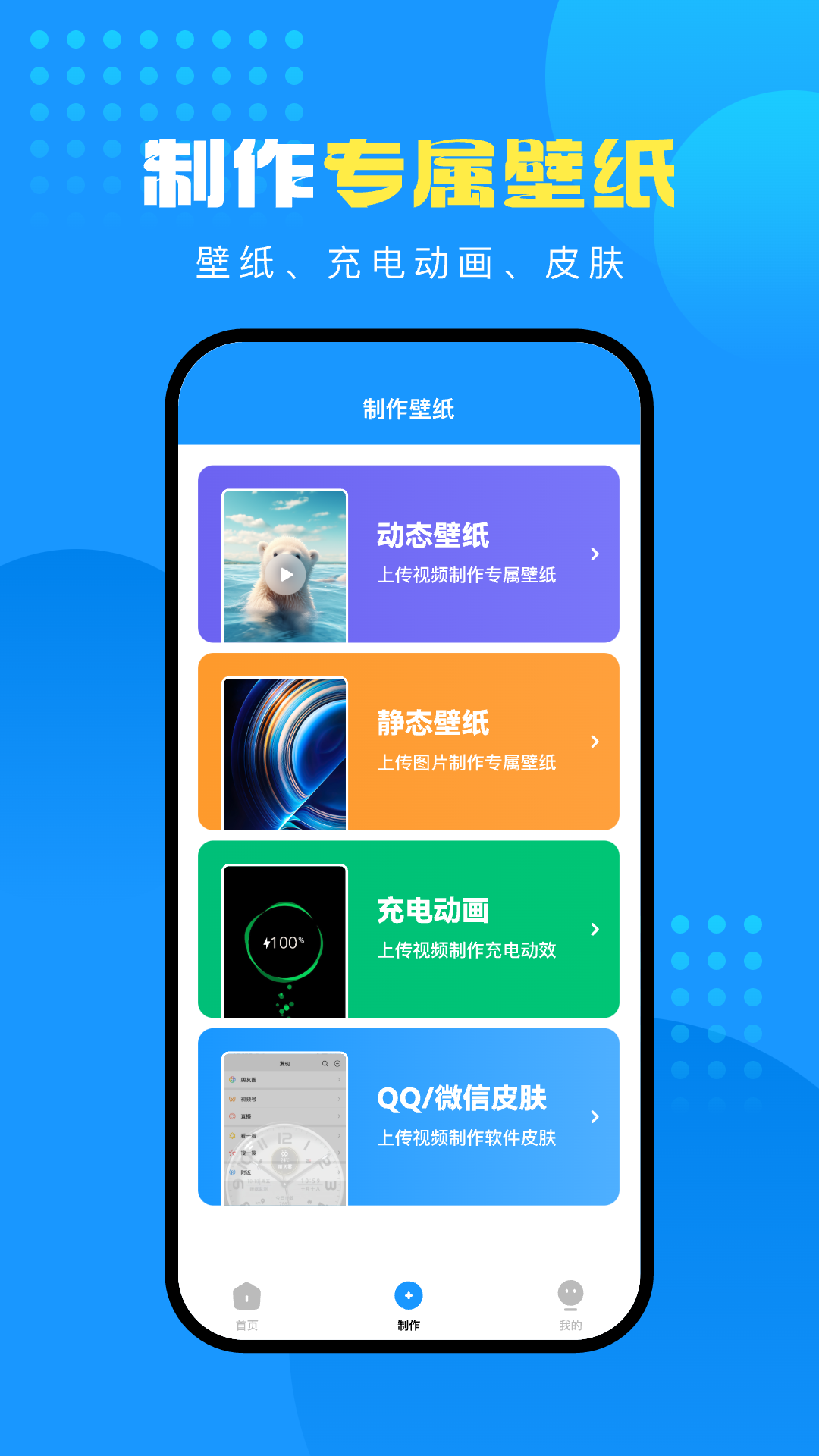 ֽٷ 2.0.2