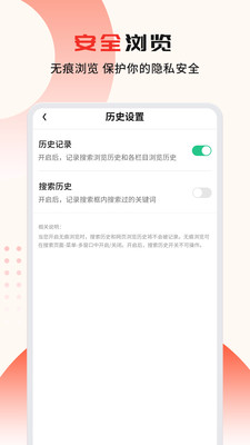 迴ͨapp 1.0.0.15