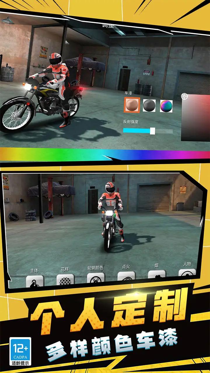 ĦؼѰ V1.0.0105