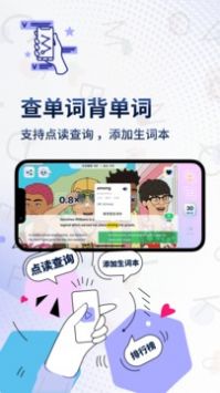 һӢapp 3.5.2