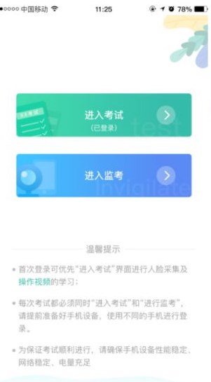 տѧٷ 1.2.4