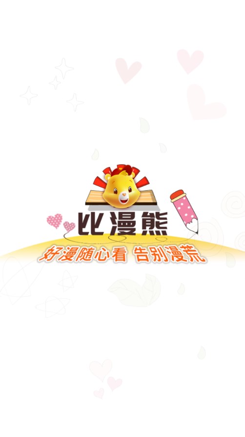 ҳ 4.0.1