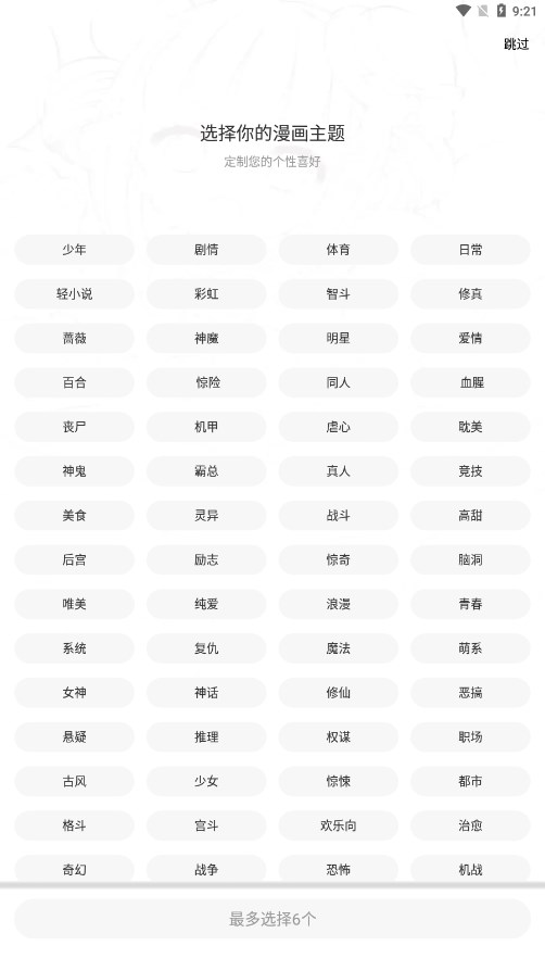 ҳ 4.0.1