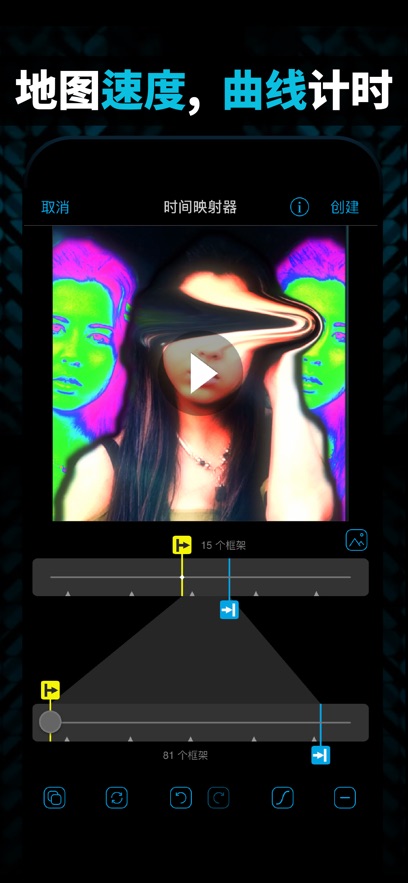 Videostarٷ 9.7.7