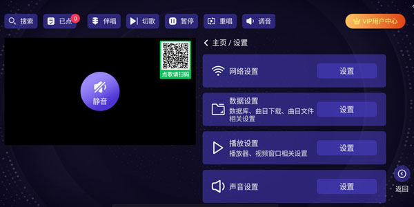 볪ͳk質appٷ 2.15.63.2401241253