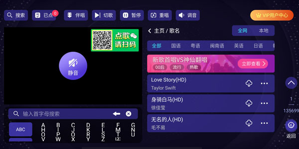 볪ͳk質appٷ 2.15.63.2401241253