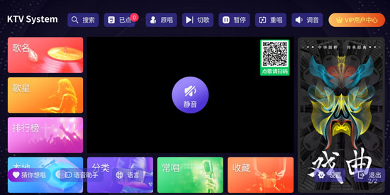 볪ͳk質appٷ 2.15.63.2401241253