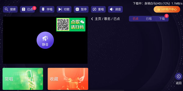 볪ͳk質appٷ 2.15.63.2401241253