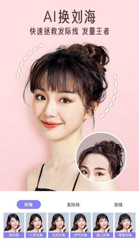PrettyUpٷذװ 6.4.0