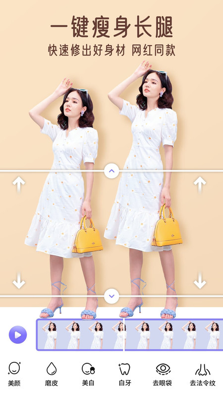 PrettyUpٷذװ 6.4.0