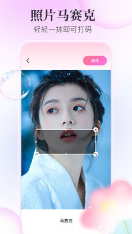 °汾app 1.1
