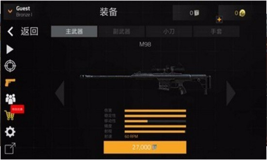 ǰͻϮ V1.2023