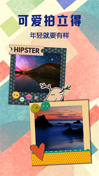 app׿ 3.8.3