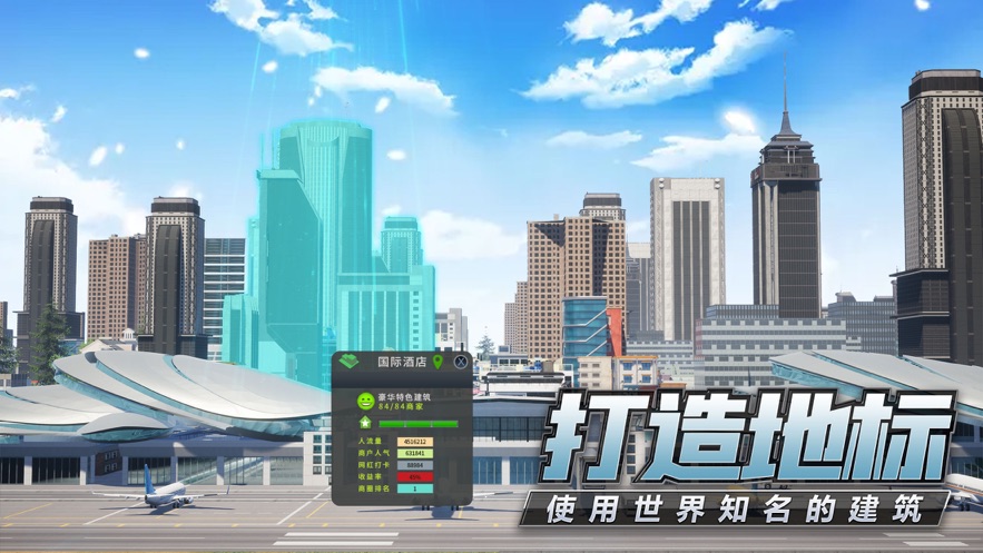 ģⴴҵ V3.735