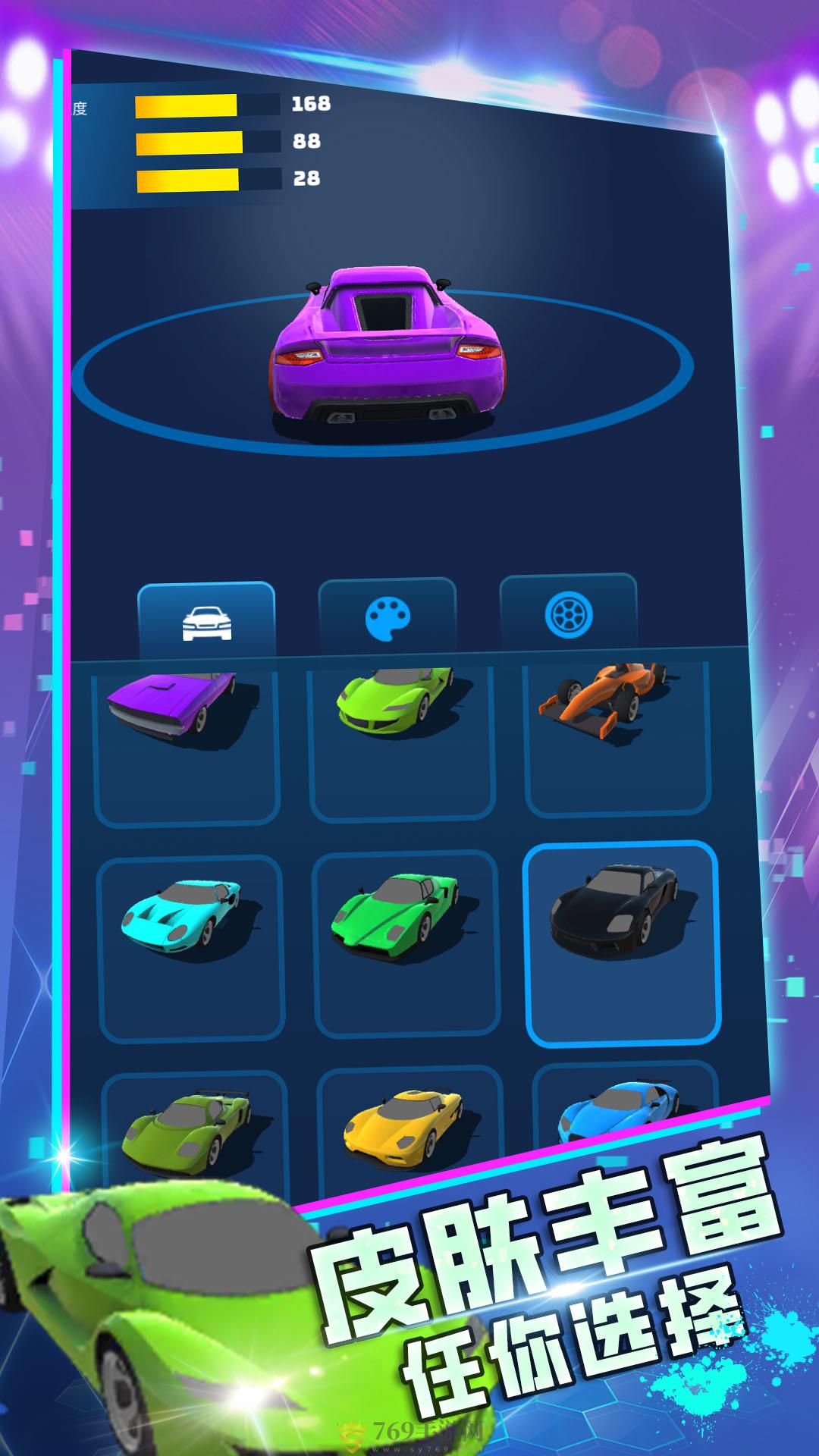 ٳ V1.0.0817