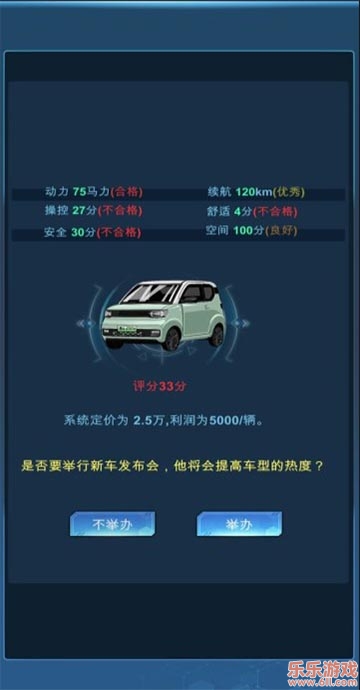 Դ۹ V0.0.53