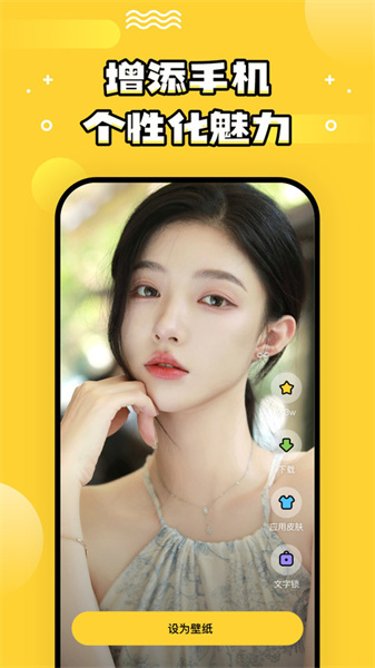 ֽapp 1.7.0